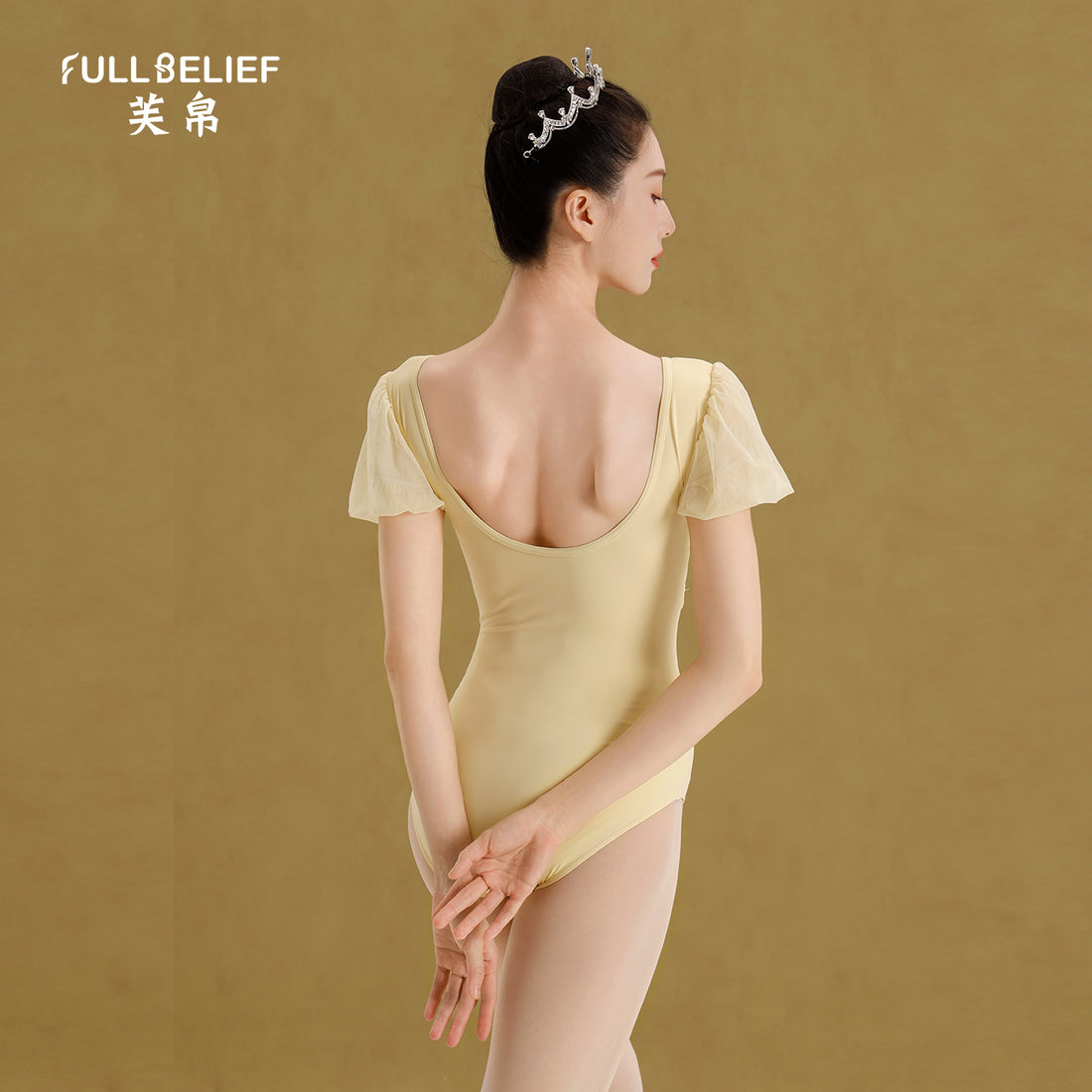 Butter Cream Puff Sleeve Ballet Leotard product image 5