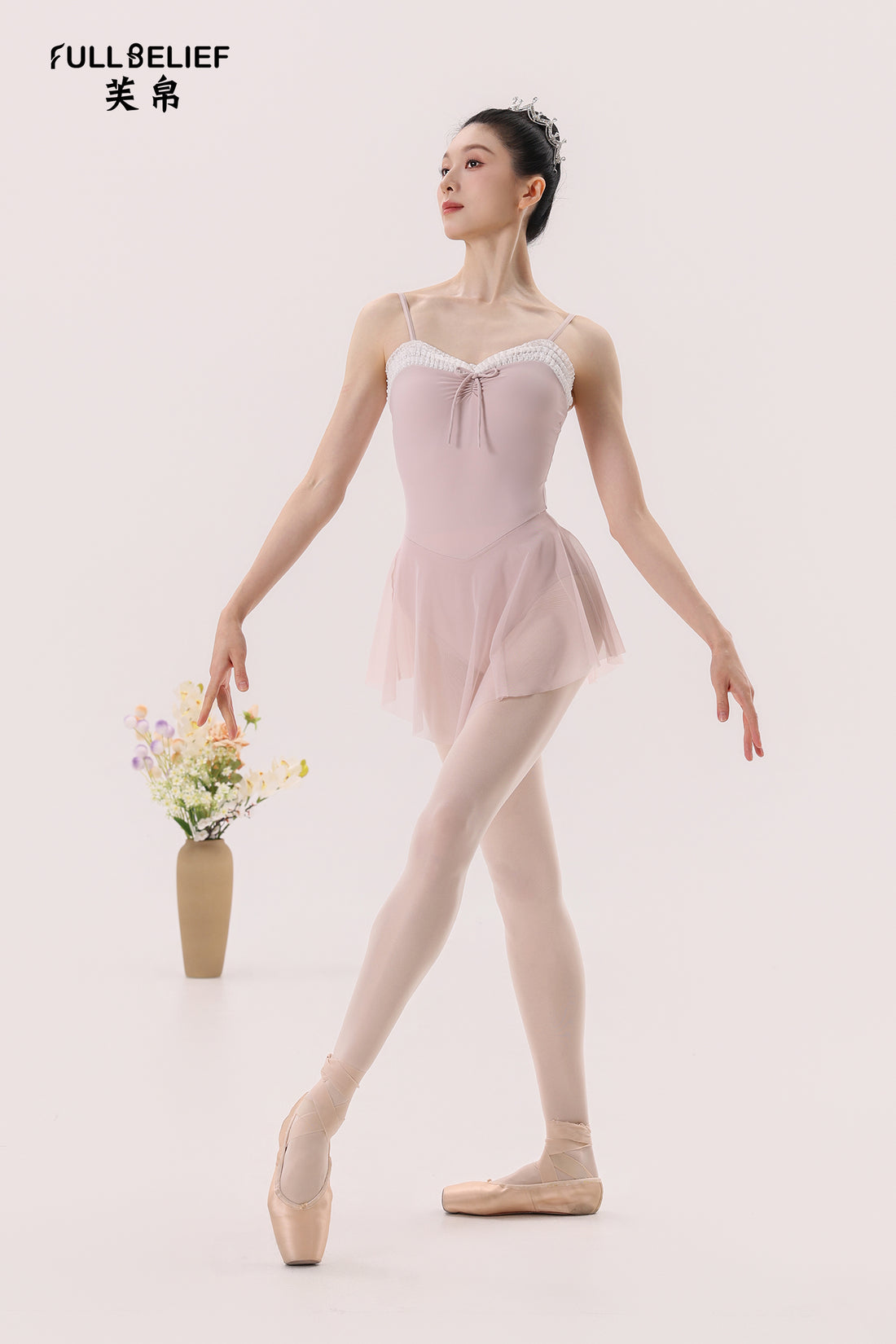 Blush Lace Sweetheart Skirted Ballet Leotard
