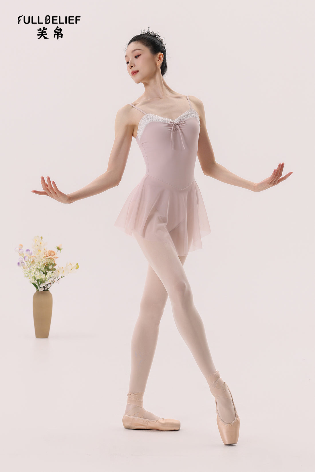 Blush Lace Sweetheart Skirted Ballet Leotard product image 4