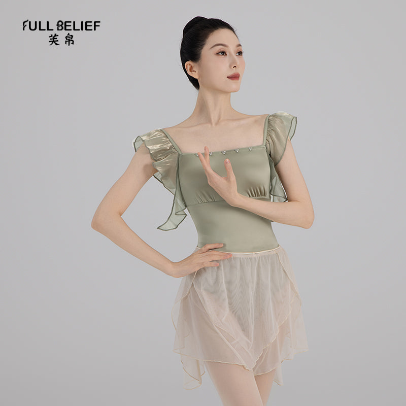 Cool Tea Ruffle Sleeve Ballet Leotard product image 6