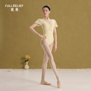 Butter Cream Puff Sleeve Ballet Leotard