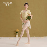 Butter Cream Puff Sleeve Ballet Leotard