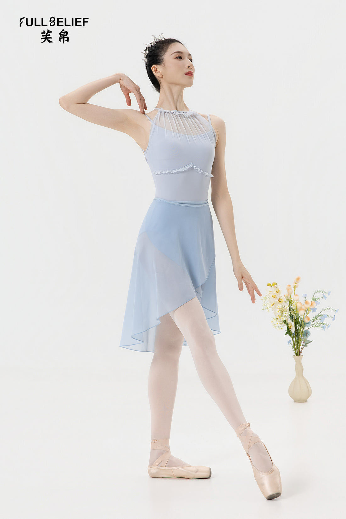 Frost Blue Mesh Halter Ballet Leotard