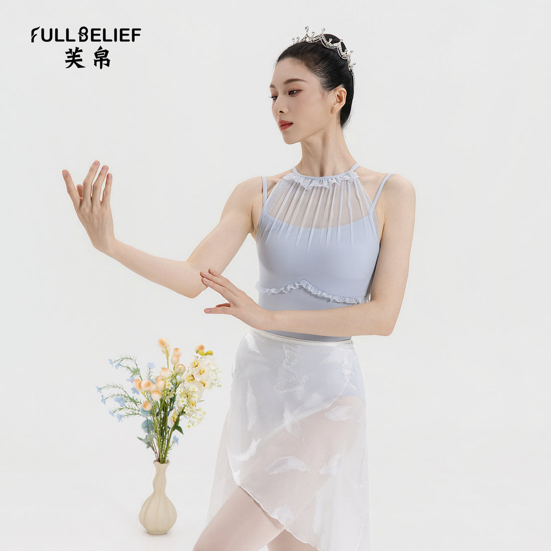 Frost Blue Mesh Halter Ballet Leotard product image 6