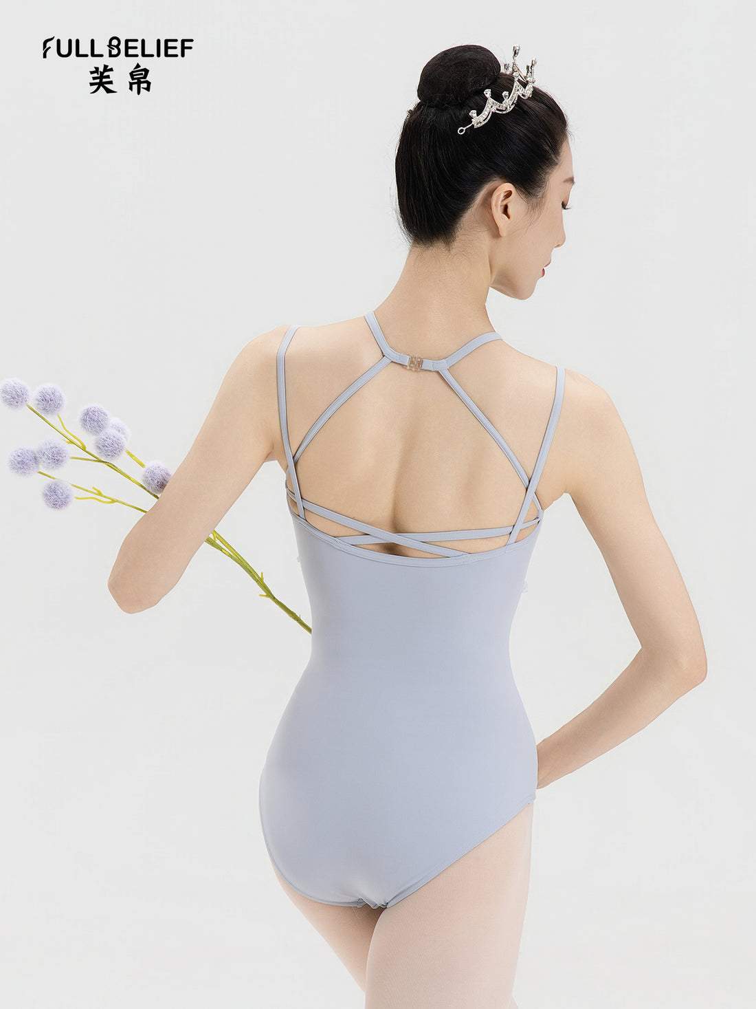 Frost Blue Mesh Halter Ballet Leotard product image 10