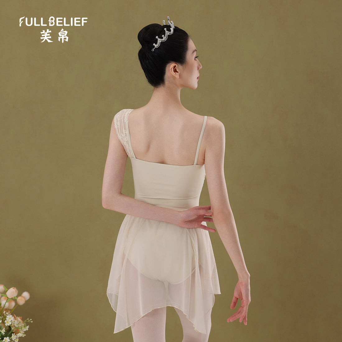 Dew Apricot Vintage Camisole Ballet Leotard product image 2