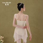 Dew Apricot Vintage Camisole Ballet Leotard