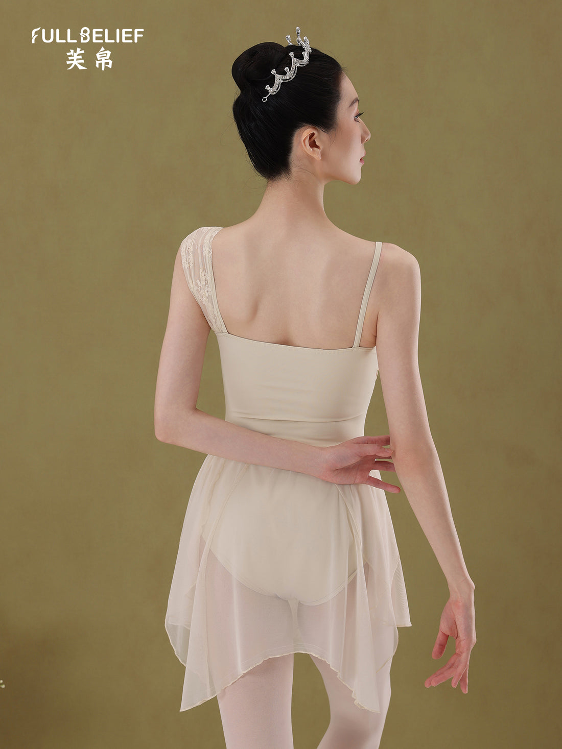 Dew Apricot Vintage Camisole Ballet Leotard product image 9