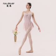 Blush Lace Sweetheart Skirted Ballet Leotard